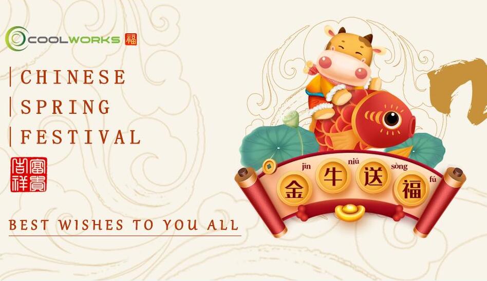 Happy Spring Festival, Best Wishes to You All.