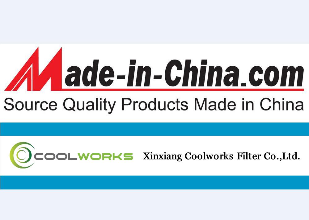 Coolworks Filter Online Shop Will Be Launched On Made-in-China