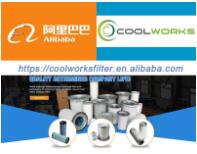 Coolworks Filter launched the Alibaba International Station Store
