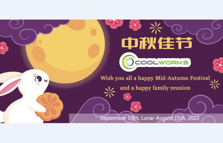 It's Another Mid-Autumn Festival at Coolworks Filter